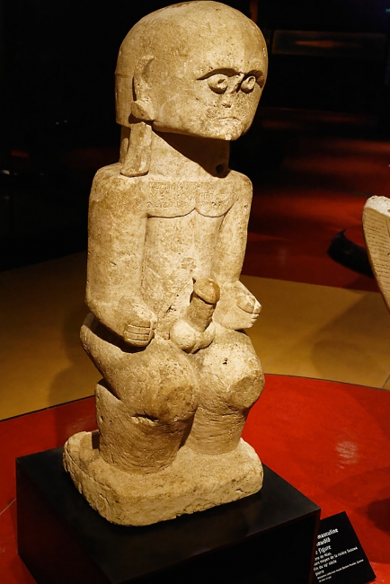 Musée du quai Branly-027